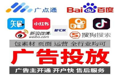 某汽车品牌SEM托管全流程解析